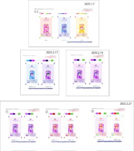 天神さまブルーベリー01