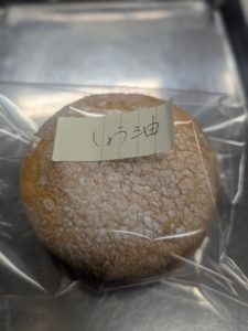 天神さまバター醤油味