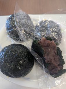 濃いよもぎ饅頭