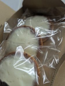 天神さまクリームボックス