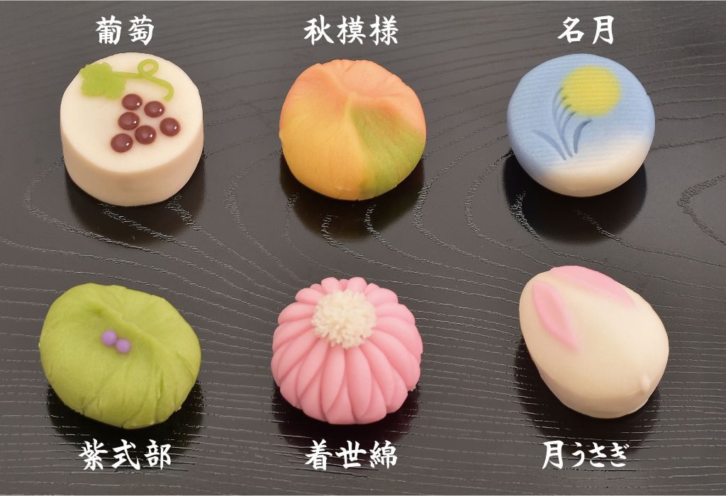 2025年９月上生菓子